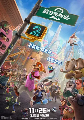 人人爽人人爽
